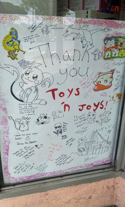 Test caption goes here.