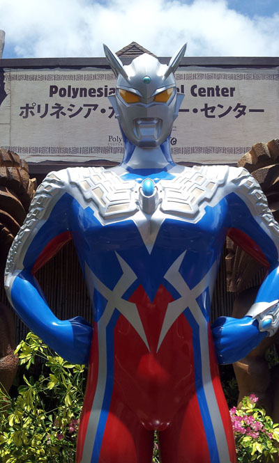 007-Ultraman B2