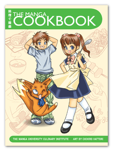 manga cookbook