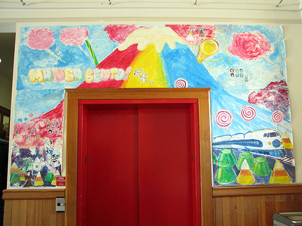 14a-mangabento elevator mural 20140703