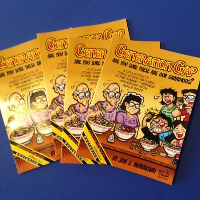 Photo courtesy Jon Murakami.