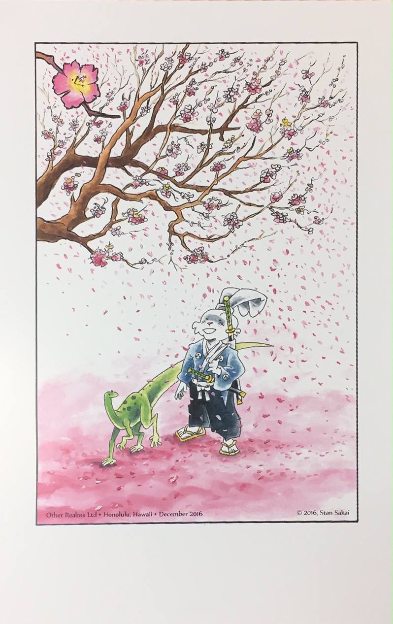 15235797_1243000299072007_882376316805982478_o