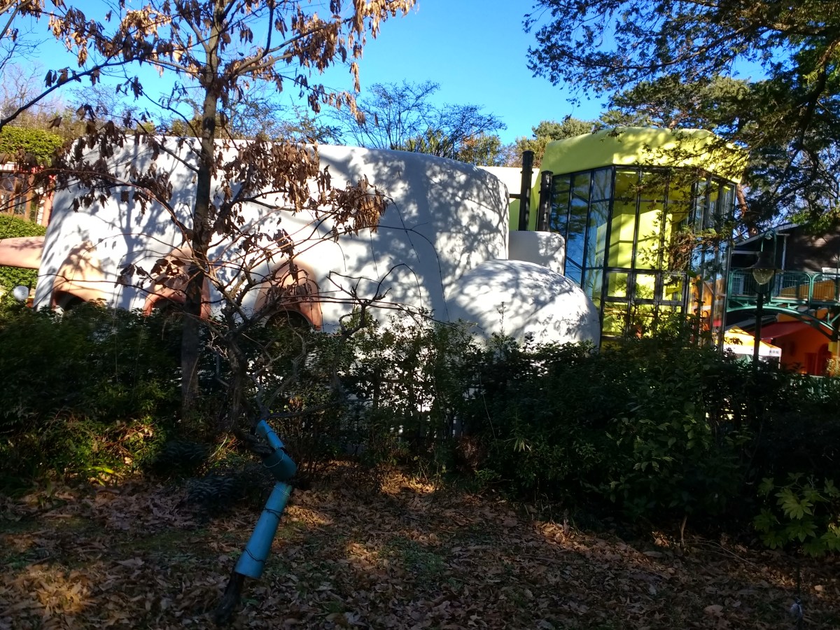 Day 2: All About&nbsp;Anime