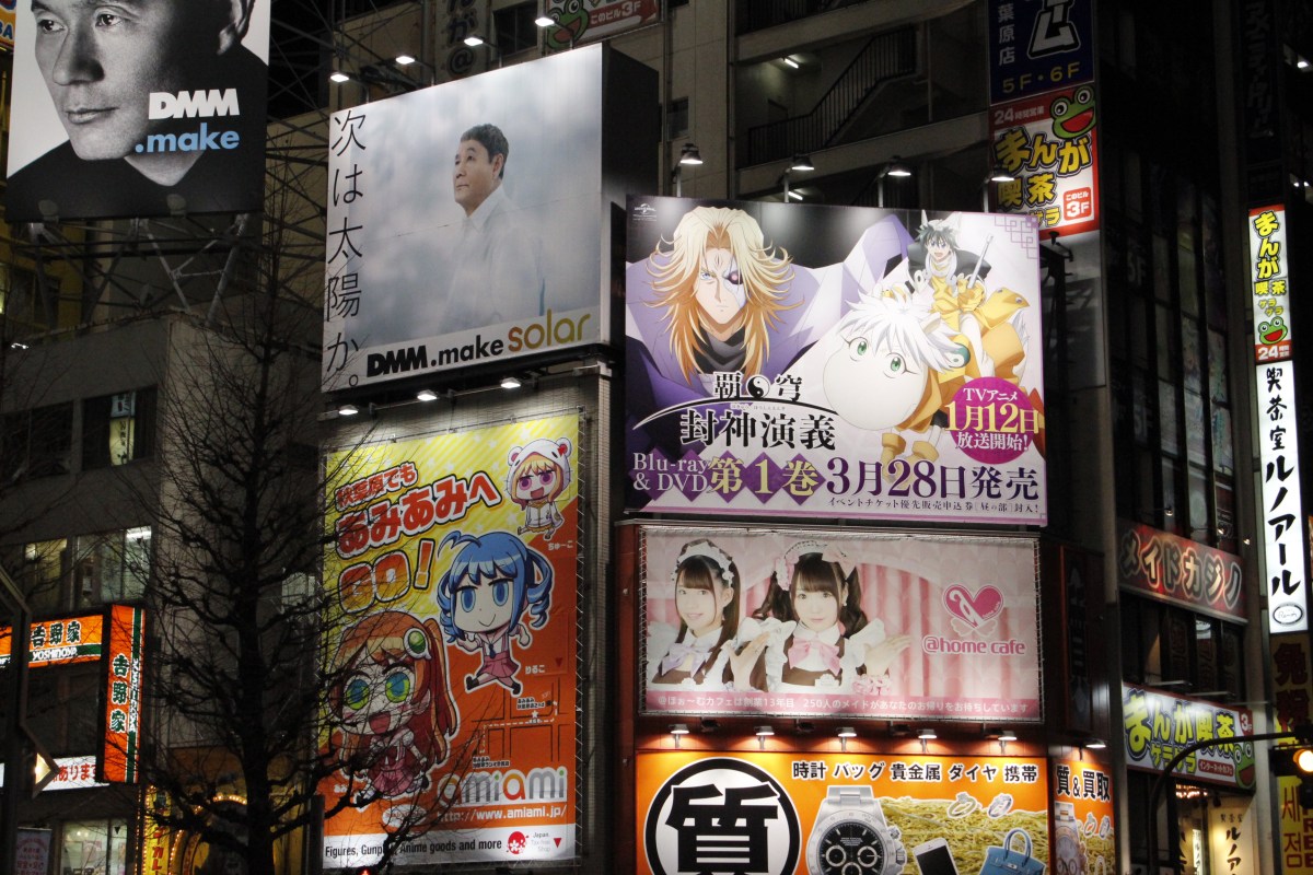 Day 6: Finishing&nbsp;Up