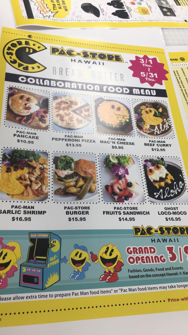 28336356_2150937784923237_3730366877408362685_o