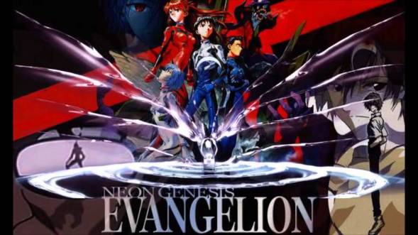 Evangelion
